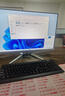 宏碁（acer）非凡GO 工作站级一体台式机电脑办公家用27英寸（intel至强 w-1370p 32G+1T）国家补贴20%  实拍图