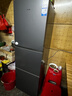 统帅（Leader）海尔出品251升风冷无霜三开门多门家用小电冰箱小型宿舍租房抗菌一级能效变频LC3-258WS9国家补贴 实拍图