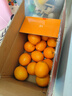 玖原农珍 赣南脐橙新鲜橙子含箱10斤净重9斤优选果150-300g 年货水果礼盒 实拍图