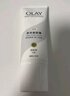 OLAY身体素颜霜135g 自然版 玉兰油身体乳保湿滋润 实拍图