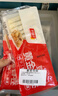 千味央厨黄金春卷豆沙馅260g*5袋共80个早点早餐食品半成品油炸小食主食 实拍图