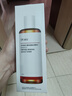达尔肤（DR.WU）杏仁酸净透抛光精粹爽肤水200ml果酸去角质闭口控油补水提亮 实拍图