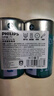 飞利浦（PHILIPS）碳性燃气灶电池 大号1号电池2粒适用热水器/煤气灶/手电筒/收音机/电子琴一号电池 R20 实拍图