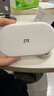 中兴（ZTE）随身wifi6免插卡移动wifi无线网卡便携式热点4g路由器无限笔记本电脑通用流量2025款U10LS白色 实拍图