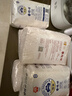 金像牌日式面包粉2斤 专用小麦粉高筋面粉吐司面粉 烘焙家用 实拍图