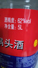 牛栏山二锅头 桶装酒 大桶酒 清香风格 62度5L*1桶 单桶装 实拍图