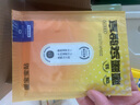 京东京造 X京东PLUS会员联名款 暖宝宝贴30片装暖身贴输液加热贴发热12H 实拍图