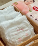 好奇（Huggies）铂金装小桃裤纸尿裤M144片(6-11kg)中号尿不湿【透爽散热】 实拍图