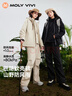 MOLY VIVI软壳冲锋运动裤女户外秋冬防风防水工装滑雪裤徒步登山裤魔力薇薇 实拍图