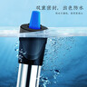 淘歌鱼缸加热棒不锈钢款50W 自动恒温精准温控加温棒水族箱温控加热器 实拍图