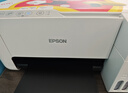 爱普生（EPSON）墨仓式 L3251彩色打印机 微信打印/无线连接 家用打印优选 AI学习打印机（打印、复印、扫描） 实拍图