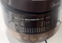 美的（Midea）品牌官方球胆电压力锅4-6人圆釜双胆全自动智能预约电饭煲高压锅 家用煲汤炖煮YL50Easy203 实拍图