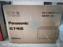 松下（Panasonic）【厨房好物】AI万食炉一键加热上烤下煮31L大容量家用变频微蒸烤炸一体机NN-CS88RW 实拍图