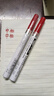 中柏白色油漆笔SP150记号笔0.7mm细头油性不易掉色明星专用油漆签字笔 红色 实拍图