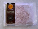CP正大食品樱桃谷鸭肠1斤 生鲜冷冻 卤味麻辣鸭货鸭肠麻辣番茄火锅 实拍图