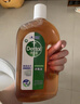 滴露（Dettol）洗衣消毒液衣物消毒水750mL除螨 家居地板杀菌 非84甲流感 实拍图
