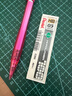 派通（Pentel ）0.5mm自动铅笔芯 不易折断顺滑清晰活动铅芯学生考试用 C205 HB/2管（共80根） 实拍图