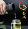 天喜（TIANXI）茶杯茶水分离杯双层玻璃杯便携泡茶杯男女车载商务办公水杯 尊贵黑500ML+杯套+杯刷 实拍图