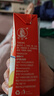 风行牛奶姜汁撞奶调制乳200ml*10盒 姜撞奶生牛乳≥80% 广东老字号生姜饮 实拍图