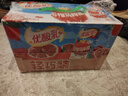 伊利优酸乳 石榴马蹄脆 牛奶饮品 200g*12盒/箱 礼盒装 实拍图