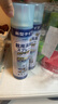 kinbata鞋子除臭剂银离子鞋袜除臭喷雾运动鞋皮鞋抑菌防臭 330ml*3 实拍图