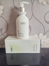 维特丝（vetes）氨基酸洗面奶美白淡斑提亮肤色男女士深层清洁祛痘黑头粉刺洁面乳 【告别黄黑皮】美白洁面乳300ml 实拍图