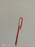uni三菱 uni-ball UM-100红笔中性笔高颜值0.5mm红色签字笔商务学生考试刷题专用水笔水性笔 1支 实拍图