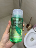 植物主义准孕妇卸妆液 彩妆适用面部深层清洁温和化妆品卸妆水200ml 实拍图