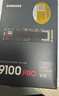 三星（SAMSUNG）8TB SSD固态硬盘 M.2接口(NVMe协议PCIe5.0*4)AI电脑配件 读速14800MB/S 9100 PRO 实拍图