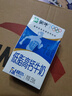 蒙牛低脂高钙牛奶 250ml*16盒 早餐伴侣健身减脂 送礼盒装 实拍图