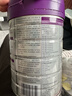 a2至初 1段奶粉 婴儿配方奶粉（0-6月龄）850g*2罐 新西兰进口 实拍图