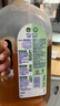 滴露（Dettol）洗衣消毒液衣物消毒水750mL除螨 家居地板杀菌 灭杀甲流感非84 实拍图