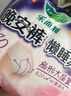 乐而雅花王懒睡派晚安裤XL码组合20片安睡裤裤型卫生巾姨妈巾京东自营 实拍图