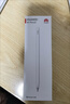 HUAWEI M-Pencil （第三代）平板创作笔 华为手写笔 星闪技术超低时延 雪域白  实拍图