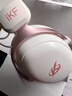 iKF V11 Pro7.1四模游戏耳机蓝牙无线头戴式7.1环绕音效有线电竞专用无畏契约fps听声辨位三角洲 粉白 实拍图