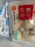 巴比小猪奶黄包300g*2包共12只儿童早餐可爱卡通手工包馒头生鲜面点 实拍图