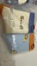 尼多熊儿童袜子春秋透气棉袜男童中筒袜可爱无骨宝宝袜松口婴儿袜 实拍图