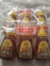 冠生园百花蜂蜜428g*3挤压瓶纯蜂蜜老字号早餐牛奶伴侣冲饮手提袋装礼品 实拍图