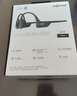 韶音（SHOKZ）【国家补贴】OpenRun Pro S810骨传导耳机蓝牙无线开放式耳机不入耳式运动耳机跑步骑行 骑士黑 实拍图