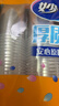 妙洁  厚质塑杯 240mL100只一次性航空杯 饮料果汁茶水杯家用户外商用 实拍图