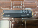雷克沙（Lexar）NM620 1TB SSD固态硬盘 M.2接口（NVMe协议）PCIe 3.0x4 读速3500MB/s足容TLC颗粒 品牌机装机升级 实拍图