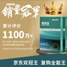 得力（deli）珊瑚海A4打印纸 80g500张*5包一箱 双面使用 加厚复印纸 整箱2500张7378【销冠系列】 实拍图