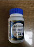 善存男士复合维生素 B族锌硒多种维DVCEDVK2钙铁生物素B12 蓝瓶120粒 实拍图