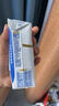 舒化零乳糖 低脂牛奶220ml*24盒 舒化奶0乳糖  礼盒装 8月底产 实拍图