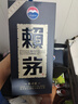 赖茅 传承蓝 酱香型白酒 53度 500ml*6 整箱装 实拍图