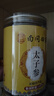南同四海太子参太子参儿童贵州太子参岑茶孩儿参野外生长养生茶重阳节礼物 实拍图
