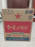 红星二锅头 大二 清香型白酒 56度 750ml*6瓶 整箱装 纯粮口粮酒 实拍图