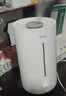 美的（Midea）加湿器空气加湿器家用卧室 空气净化大容量 母婴婴幼儿低噪除菌大喷雾 落地办公室桌面空调房加湿 【巨量加湿】便捷上加水SC-3G40S 实拍图