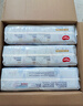 好奇（Huggies）金装纸尿裤M162片(6-11kg)尿不湿【速干不易红】 实拍图