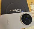 vivo X300 Pro 12GB+256GB 旷野棕 蔡司2亿APO超级长焦 蓝图影像双芯 5年持久流畅OriginOS 6 AI手机 实拍图